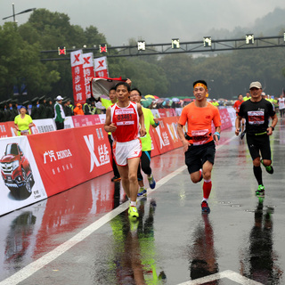 全程終點_by楊老師