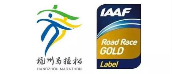 早報 | 杭州馬拉松被授予國際田聯金標賽事;利物浦估值超10億鎊