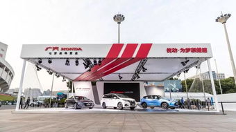 何為 為夢想提速 在廣汽本田和杭馬的攜手中找到答案