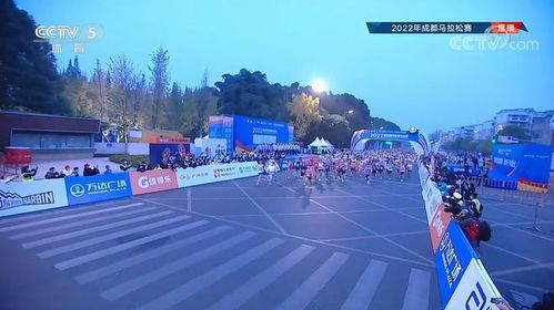 成都和杭州馬雙城開跑 名將管油勝 粟國雄分別奪冠