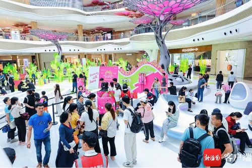 原創組圖 一周年 煥新城 cdf海口國際免稅城迎來1歲生日