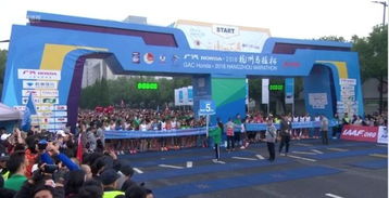 馬拉松頭條 2018杭州馬拉松女子記錄被破 李永遠獲中國籍冠軍