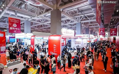 重大事件 培訓行業的年度峰會 2021第十屆國際培訓產品博覽會正式啟動