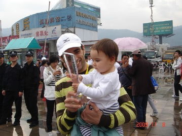 2009年杭州國際馬拉松大賽