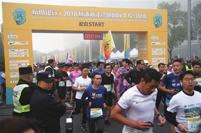 用奔跑慶祝改革開放40周年