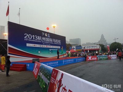 【2013杭州國際馬拉松現場盛況】-第6頁-行行色色-戶外運動-杭州19樓