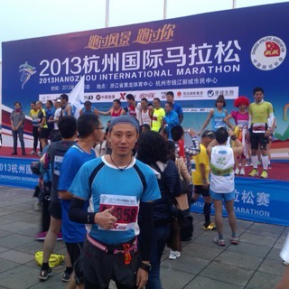 杭州馬拉松