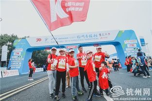 杭州馬拉松迎來肯德基 小候鳥跑團 綻放異地親子間的 溫情時刻