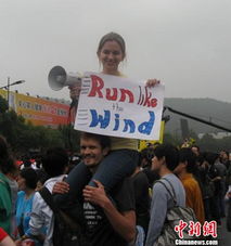 杭州國際馬拉松 跑步的快樂讓城市動起來