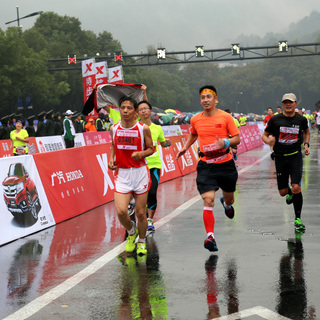 全程終點_by楊老師