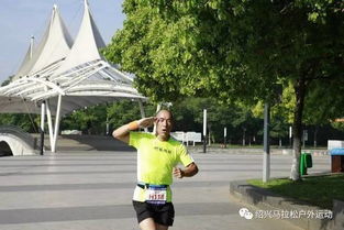 慶五一迎紹馬 2017年第八屆柯橋環湖半程馬拉松精彩片斷