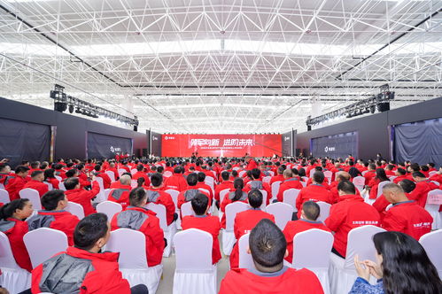 點亮精工鴻日新版圖 鴻日汽車集團第三大生產基地落成