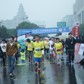 杭州馬拉松