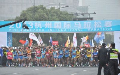 杭州馬拉松昨日開(kāi)跑 德國(guó)選手打破非洲壟斷奪冠