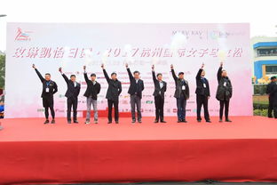 2017杭州國際女子馬拉松圓滿完賽 跑哪兒提供賽事技術支持