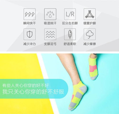 浙江 2017杭州國際女子馬拉松免抽簽名額套餐包上線