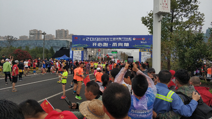 奔跑吧,甬馬!2019寧波國際馬拉松今晨開跑