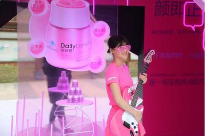 玫琳凱怡日健2017杭州國際女子馬拉松鳴槍開跑