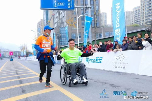 跑步賽事11月末精選 下