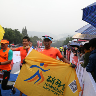 全程終點_by楊老師