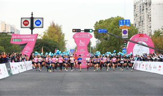 我們的力場 跟從內心節拍 李寧杭州國際女子半程馬拉松點燃你的女子力