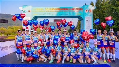 三江御湘湖·2019杭州湘湖國際半程馬拉松成功舉行