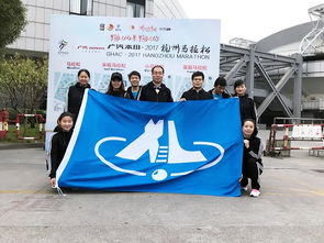 新聞中心 杭州西力智能科技股份