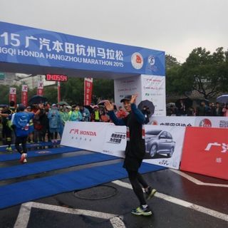 杭州馬拉松