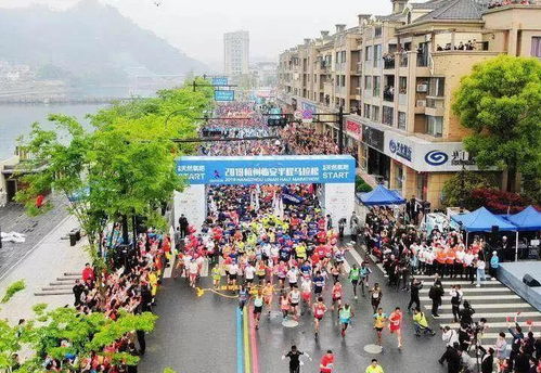 2019年杭州臨安半程馬拉松