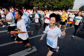 杭州國際馬拉松賽