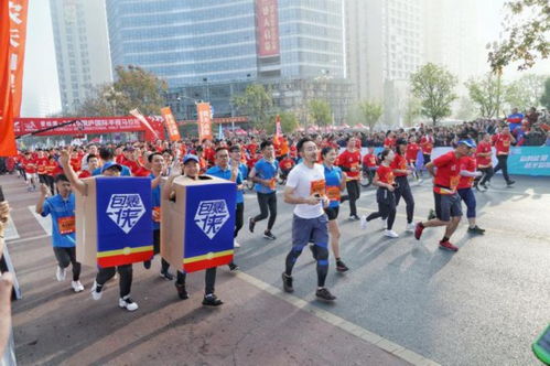 在最美縣城釋放運動風采 杭州桐廬國際半程馬拉松開跑