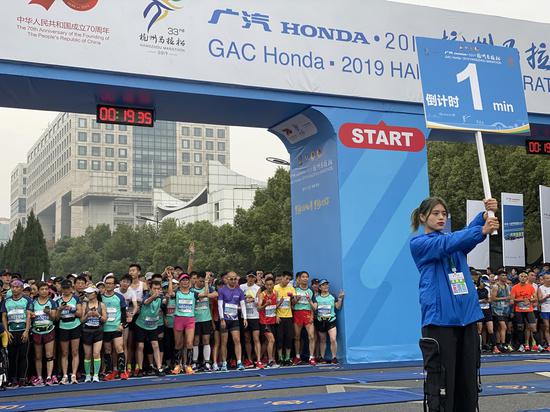 最西湖 賽道秋意正濃 2019杭州馬拉松鳴響開跑