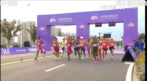 何杰2 13 01勇奪杭州亞運會馬拉松男子冠軍