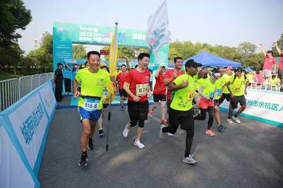 “我為亞運賦能”-2018杭州國際創業馬拉松在城西科創大走廊熱力開跑!