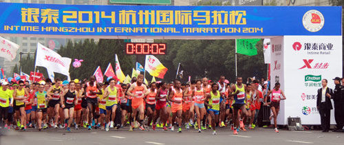杭州國際馬拉松央視首次全程直播 人數新高_跑步頻道_新浪競技風暴_新浪網