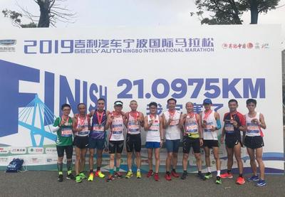 杭州這個跑團10歲啦!60、70、80、90后,他們還玩起了年代接力賽…