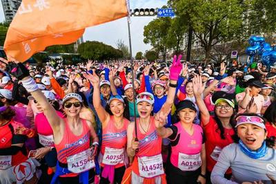 報名開啟!世界田聯(lián)標牌賽事、中國田協(xié)金牌賽事2024杭州錢塘女子半程馬拉松邀您浪漫開跑!