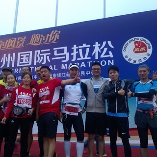 杭州馬拉松