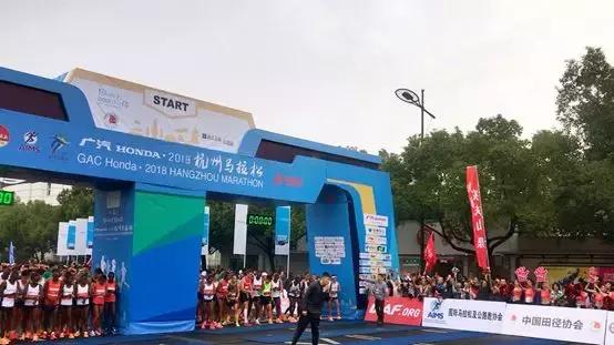 大麥網人臉識別技術助力2018杭馬 阿里生態互聯共同打造奔跑盛宴