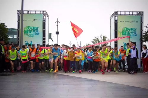 融創跑團在杭馬 一往無前 為了信念與熱愛奔跑