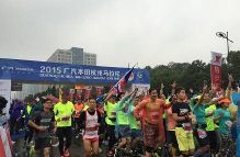 正在直播:“2015杭州國際馬拉松”今日舉行-新聞頻道-手機