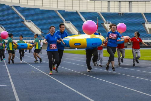 我自豪,我是中圖人 中圖榮獲中版集團職工運動會總成績第一名