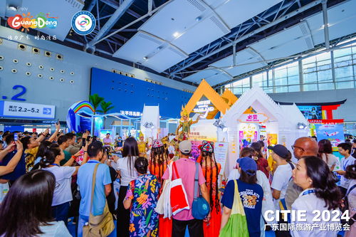 2024廣東旅博會圓滿落幕,高質量展會盡顯廣東文旅經濟活力