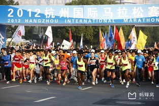 2014杭州國際馬拉松將于11月2日開跑,2014杭州國際馬拉松報名時間 報名費 路線