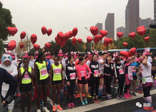 2017首屆杭州國際女子馬拉松賽 下沙開跑