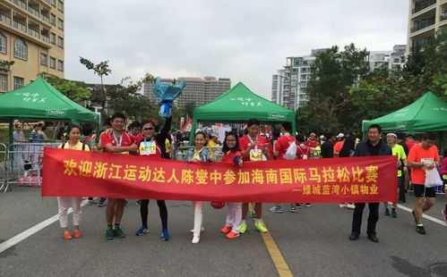 中國長者的一天丨中國最年長的六星跑者新目標 7天 跑 完7大洲馬拉松