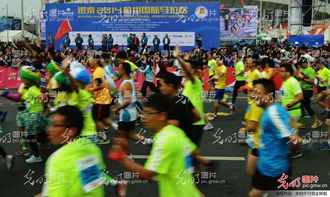 2014杭州國際馬拉松開跑 動漫選手奪人眼球