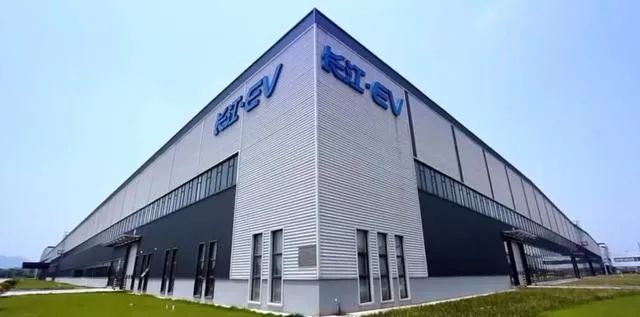 被曝資金危機、整車項目停工,博郡汽車何時量產交付成疑!