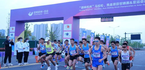 這或是今年最 內卷 的一場馬拉松