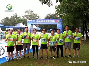 我市創(chuàng)業(yè)團(tuán)隊(duì)參加2019杭州國際創(chuàng)業(yè)馬拉松比賽